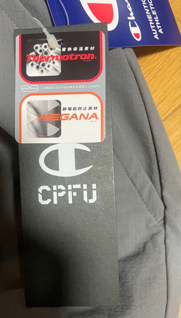 championチャンピオンcpfuトレーニングパンツLサイズ