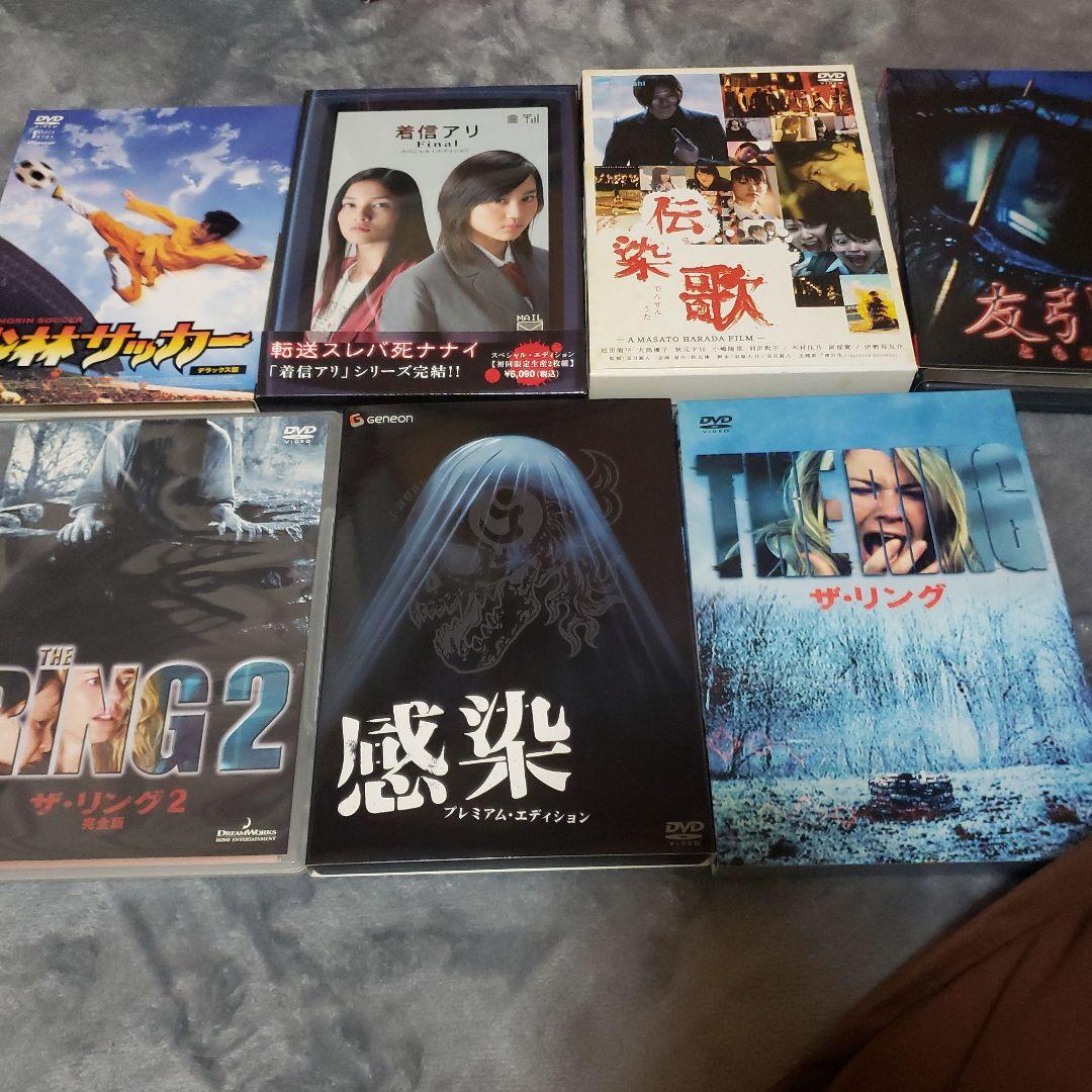 日本のホラー映画 DVD セット+α