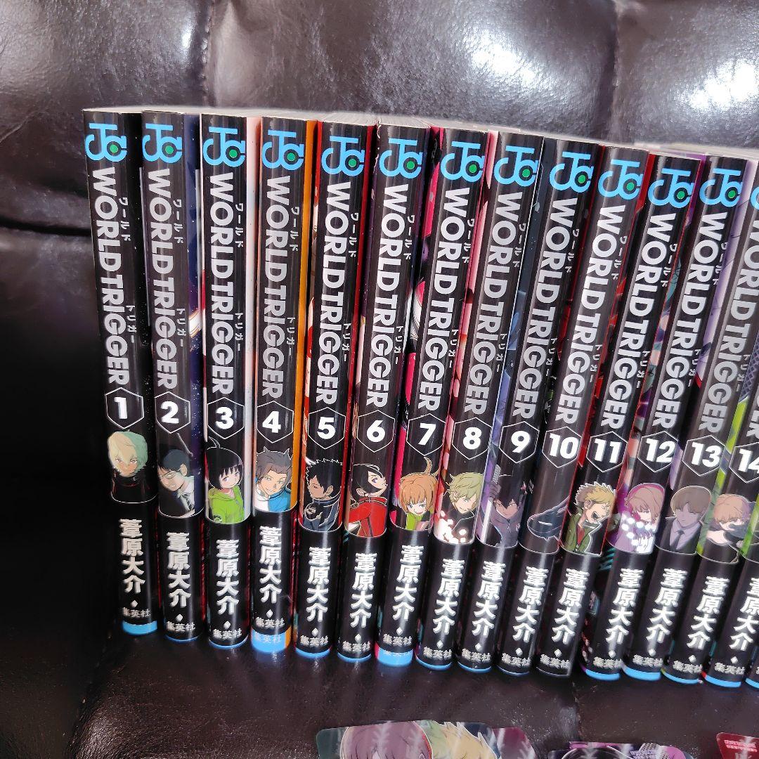 WORLD TRIGGER 全巻セット 1-28巻 　ワールドトリガー