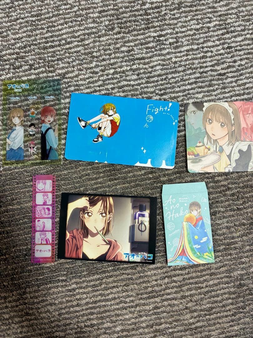 アオのハコ 1〜20巻と特典セット