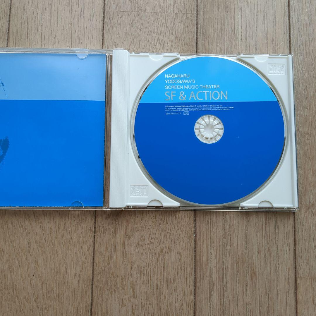 【激レア】NAGAHARU YODOGAWA サントラ　CD 4枚セット販売