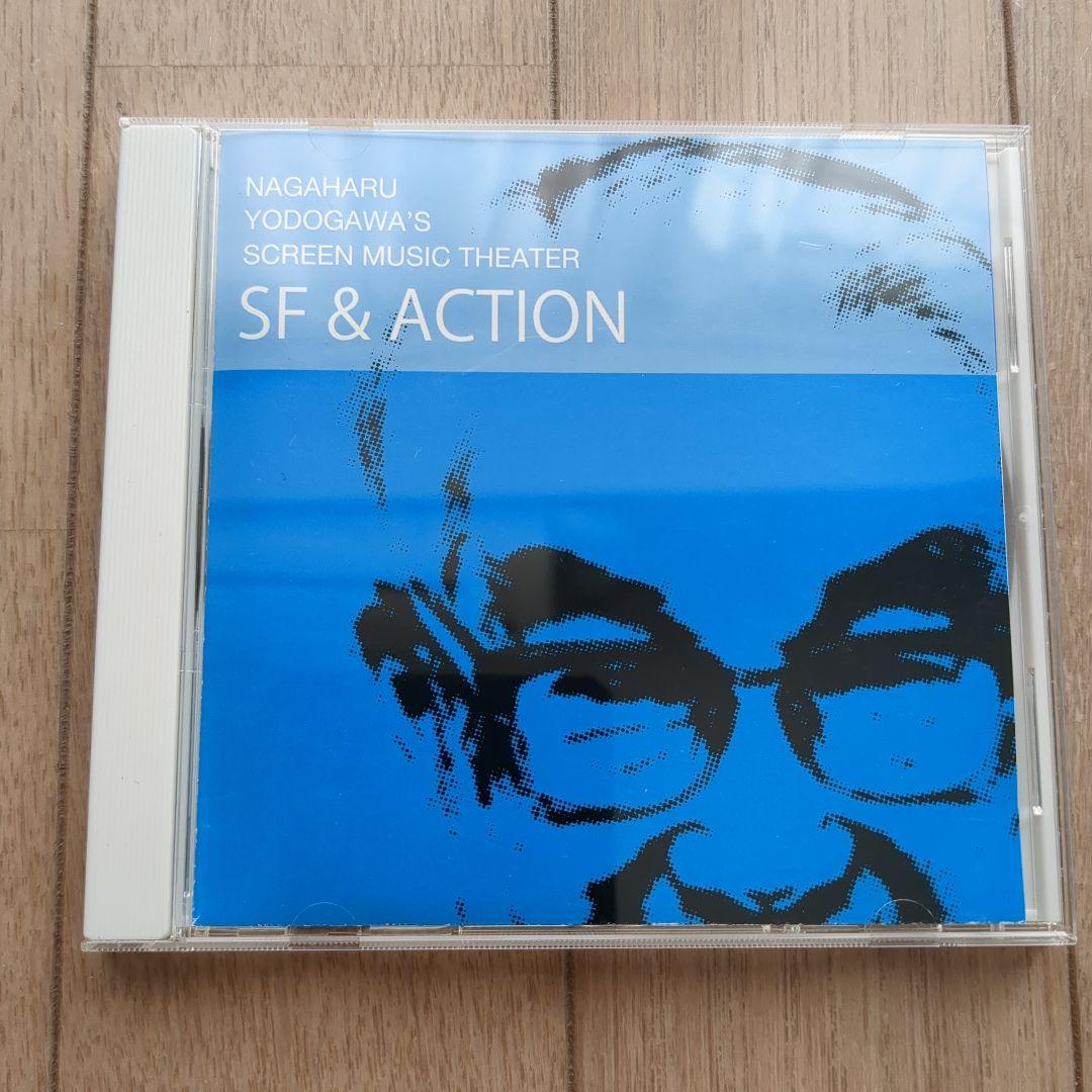 【激レア】NAGAHARU YODOGAWA サントラ　CD 4枚セット販売