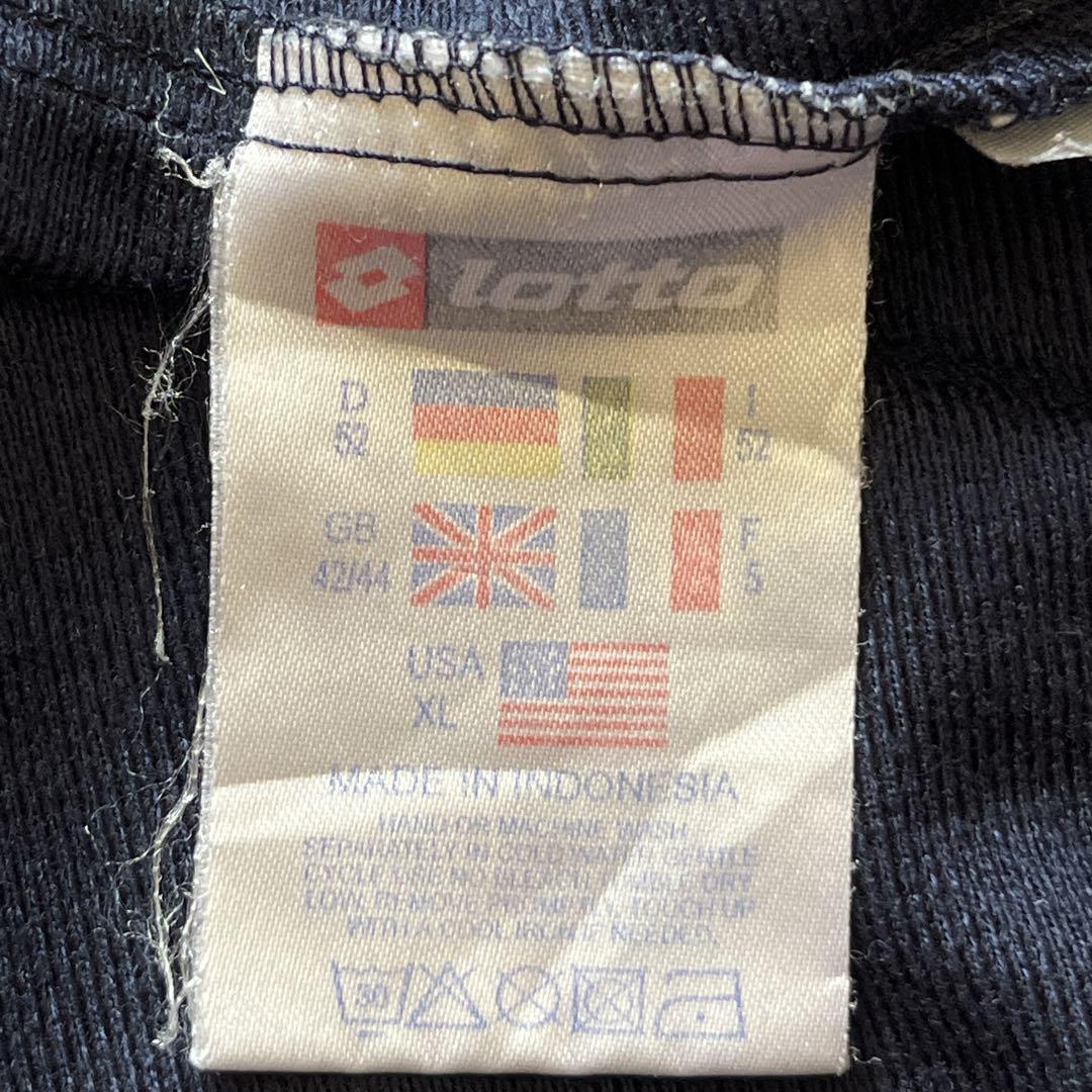 【希少】ロットLottoヴェローナ トラックトップ サッカー 刺繍ワッペン2XL