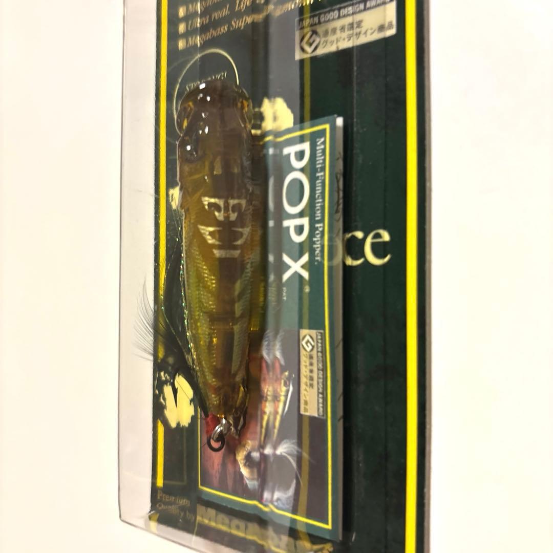 【メガバス・訳あり品】ＰＯＰ-Ｘ ２個 ・ＳＲ-Ｘ グリフォン １個セット