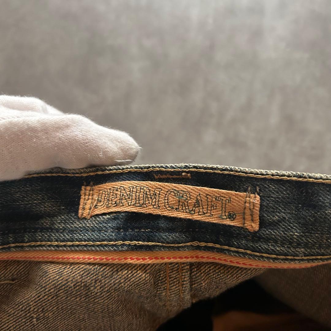 パンツ big john grunge fade damage denim pants