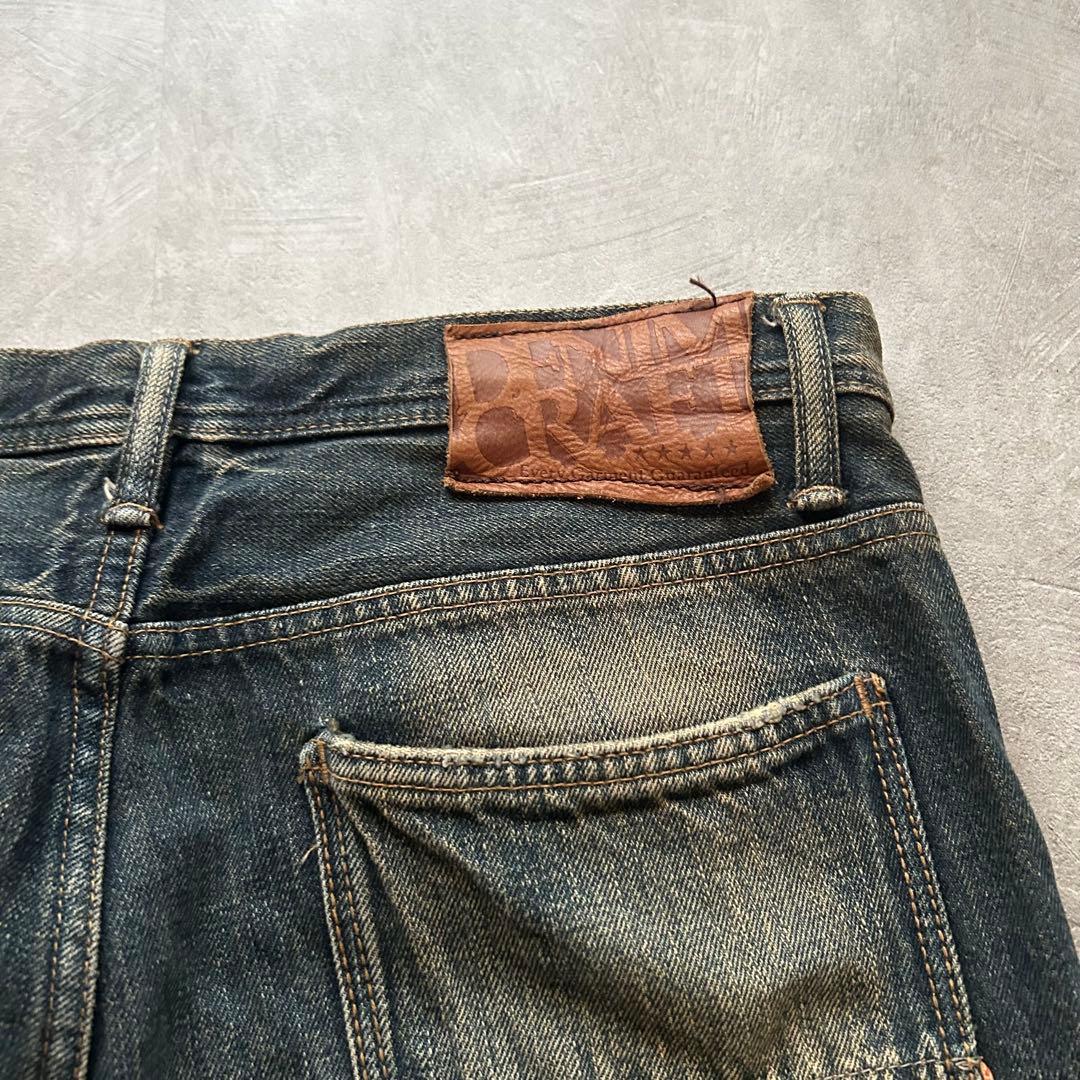 パンツ big john grunge fade damage denim pants