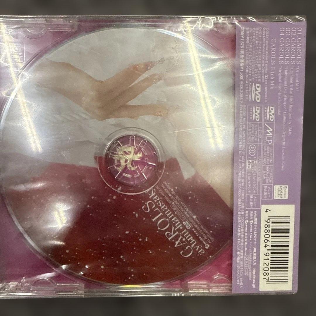 d*9様 浜崎あゆみ ayumi hamasaki CAROLS