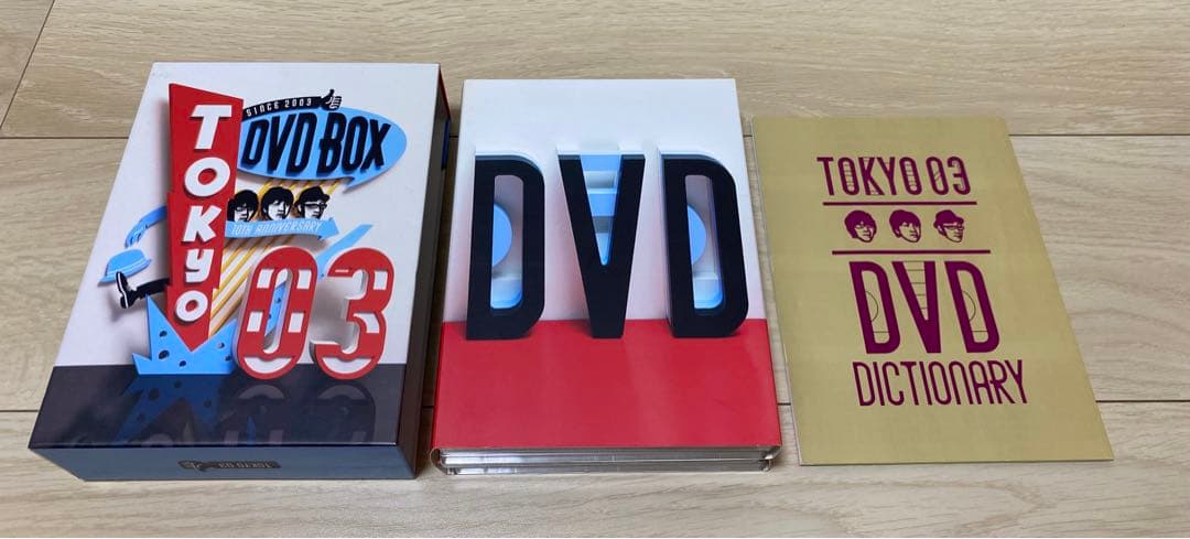 東京03 DVD BOX <11枚組完全生産限定>