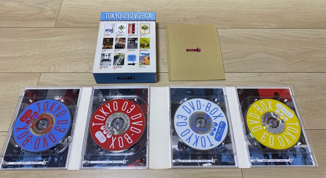 東京03 DVD BOX <11枚組完全生産限定>