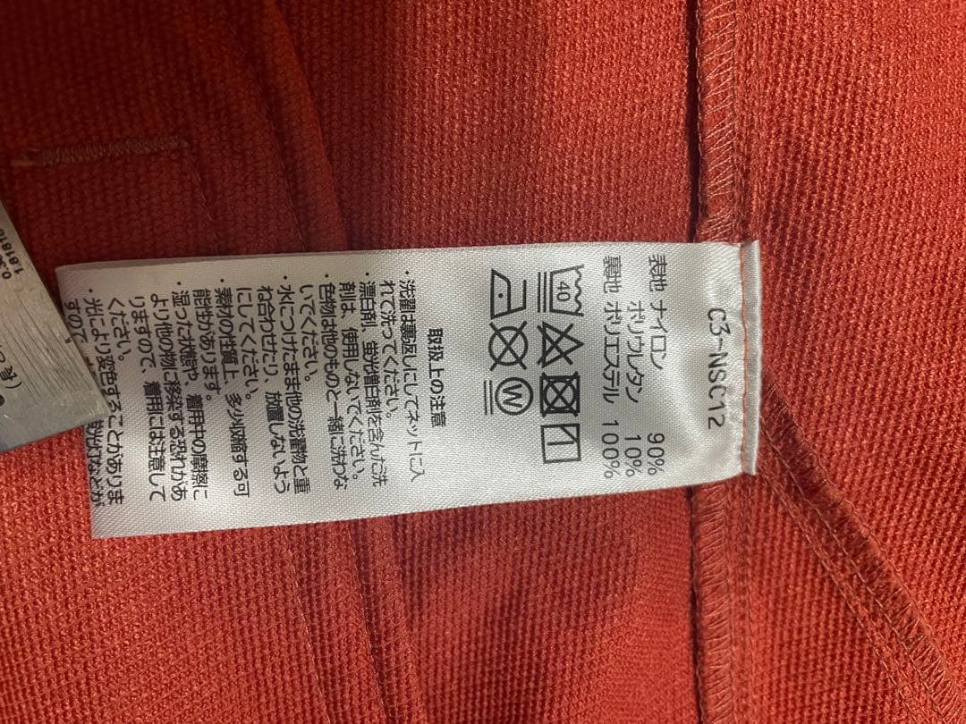 champion チャンピオン　CPFU ジャージ　セットアップ　オレンジ　L