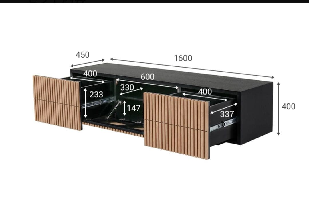 アルモニア　テレビ台　テレビボード　LUSSY1600