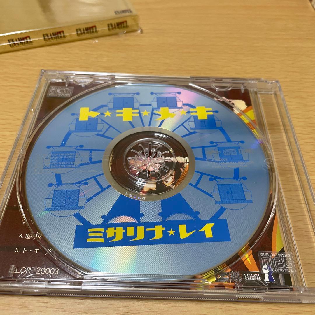 【美品】ミサリナレイ　missalina Rei CD4枚セット