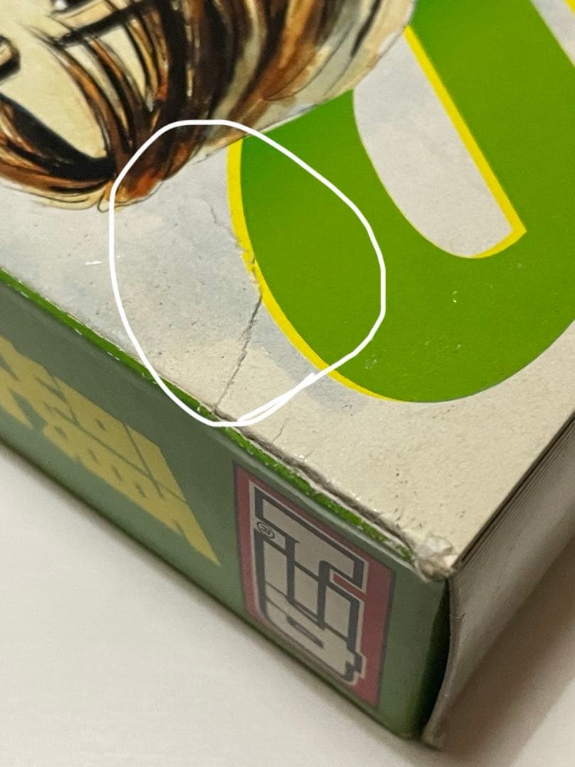 コミックトミカ Vol.4 頭文字D バトルスペシャル