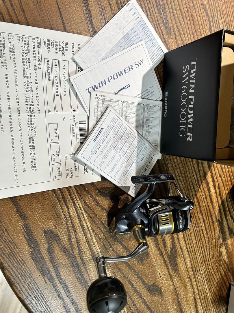 SHIMANO TWIN POWER SW 6000HG スピニングリール