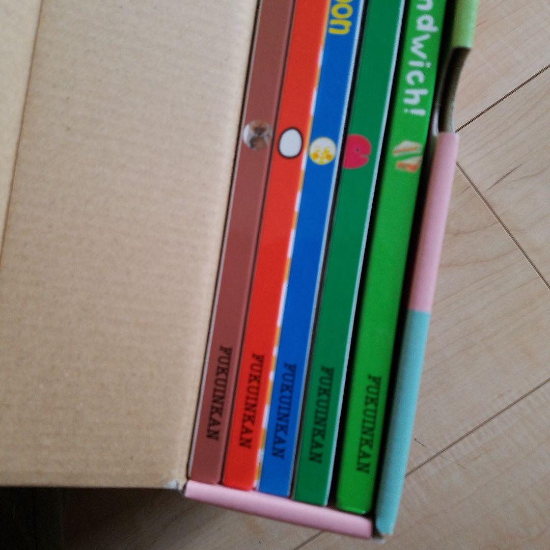 ◎【お値下げ】英語でたのしむ福音館の絵本 5冊セット