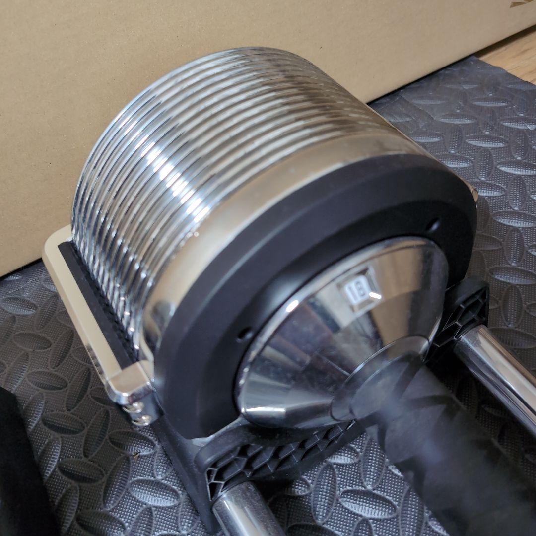 ライシン 最大32kg可変式ダンベル