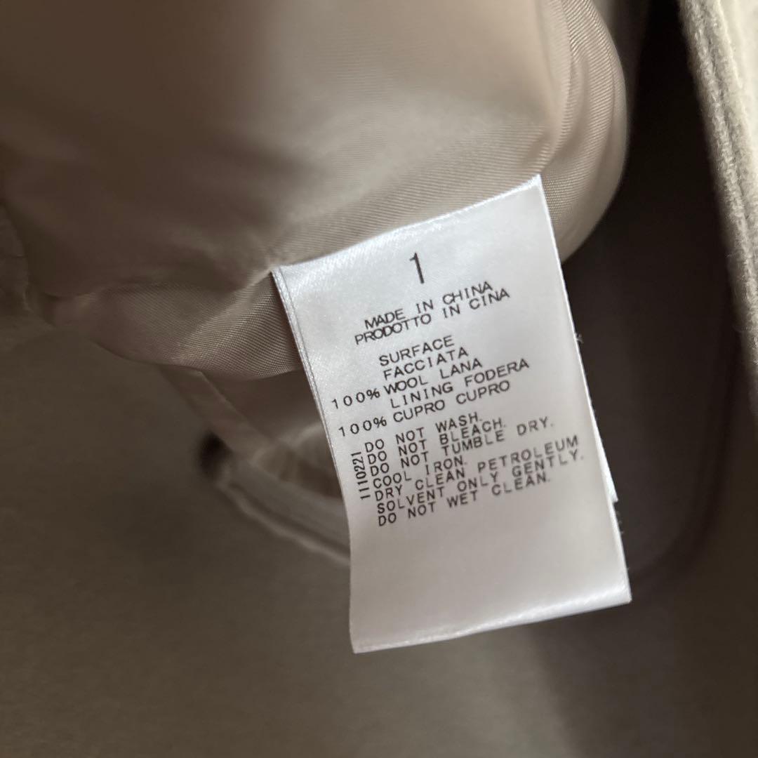 【す】スタニングルアー ショートフーディーオーバーコート