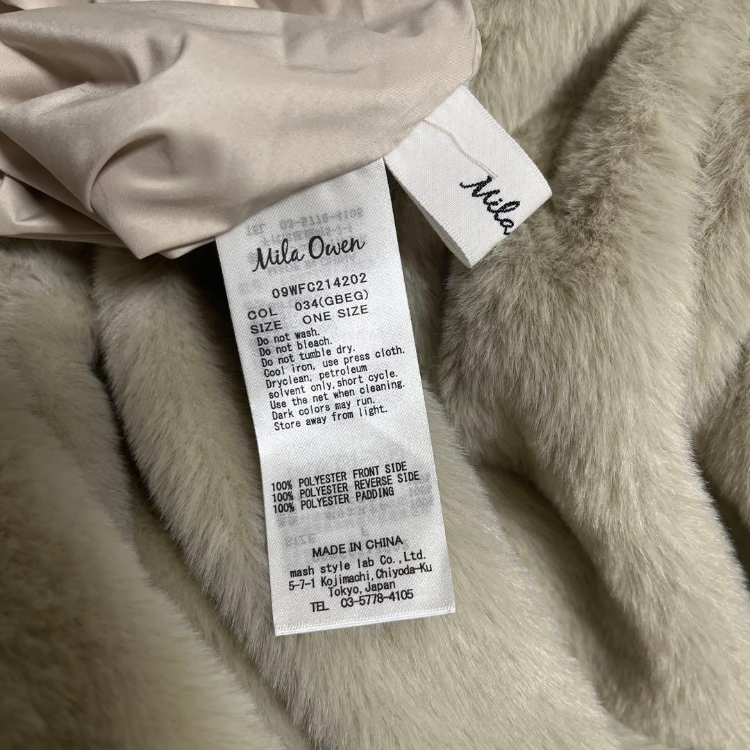 美品　ミラオーウェン　エコファーリバーシブル ノーカラー キルティング　コート
