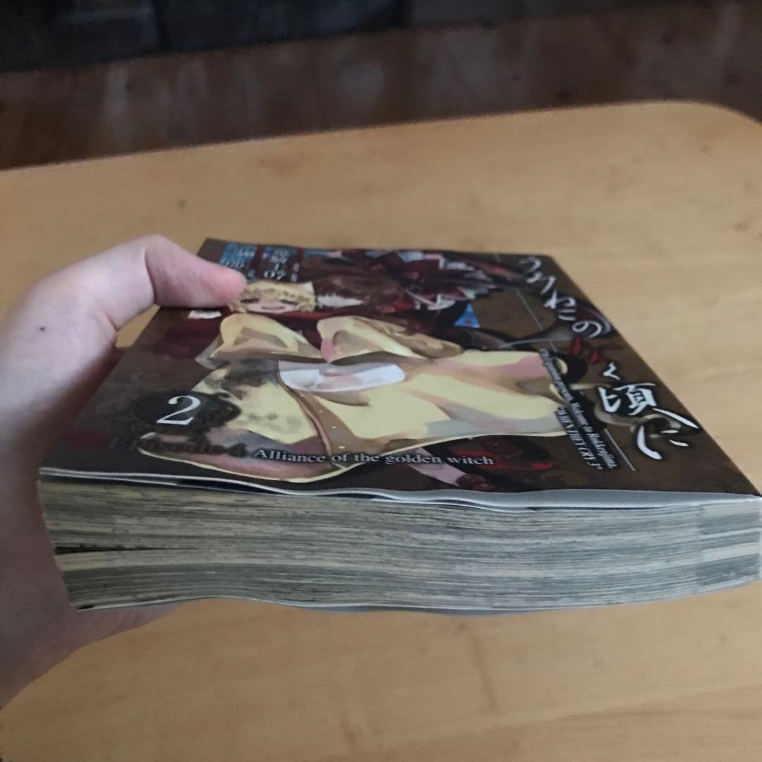 [訳あり品] うみねこのなく頃に Episode1−Episode6