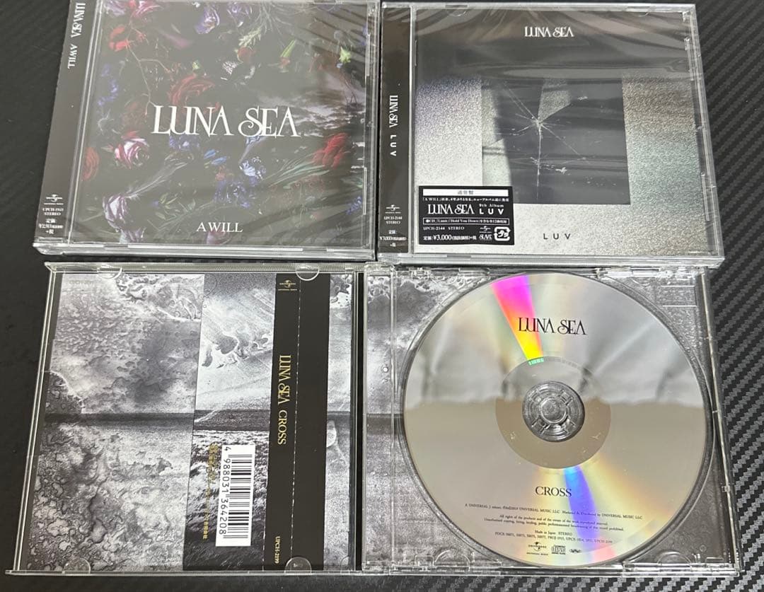 LUNA SEA アルバムまとめ売り