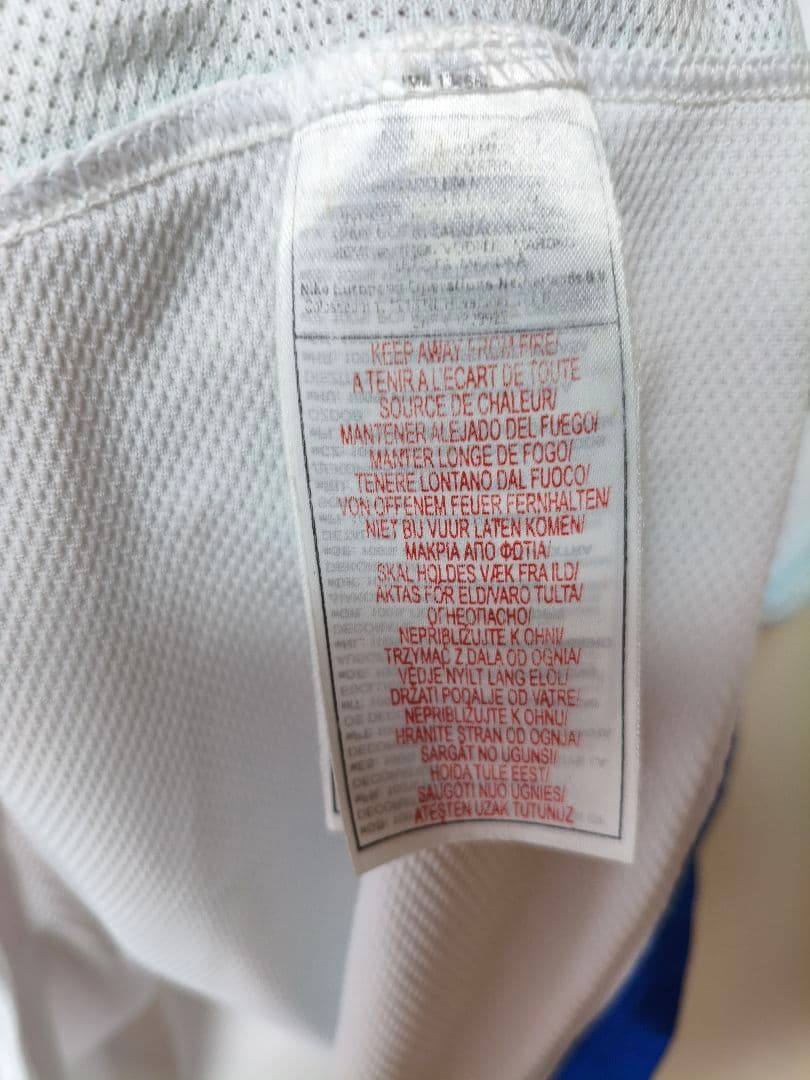 ウェア Hertha BSC Shirt BOATENG 17 2006-2007