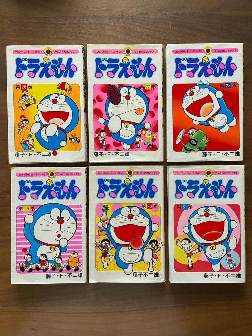 ドラえもん【43巻】【6巻・34巻なし】