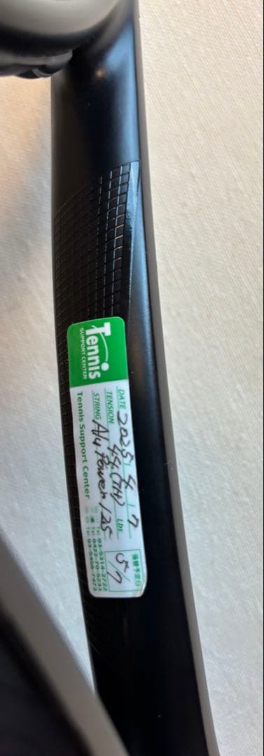 Wilson Blade98 16×19 V8 US限定 黒 G2