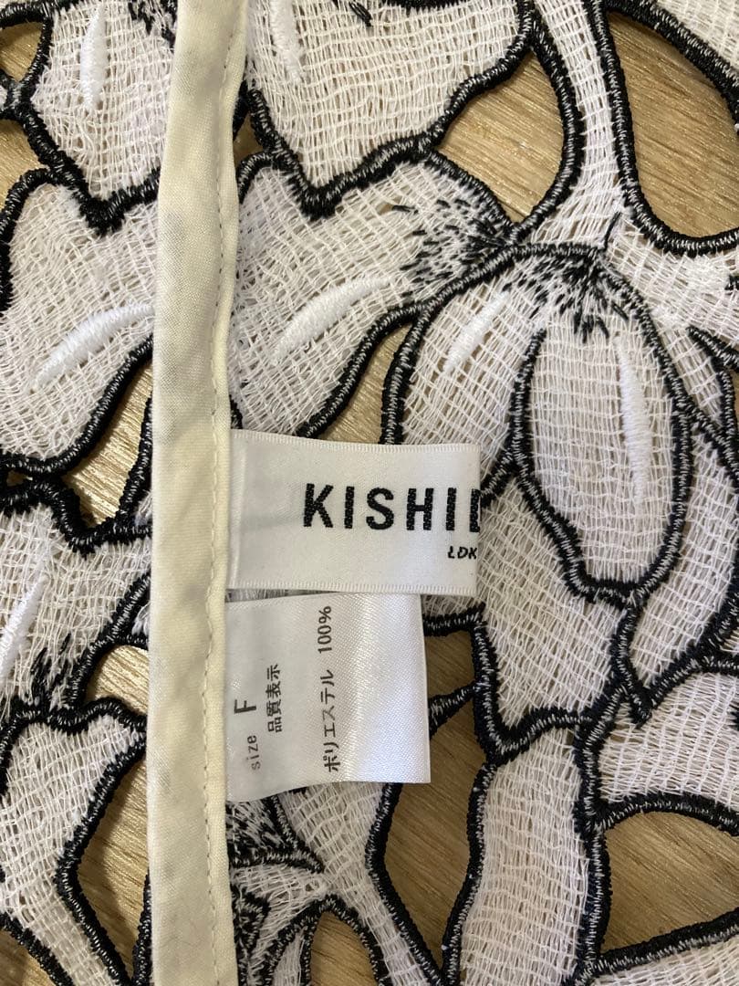【美品】キシダミキ　KISHIDAMIKI ハーフビスチェ　フラワー