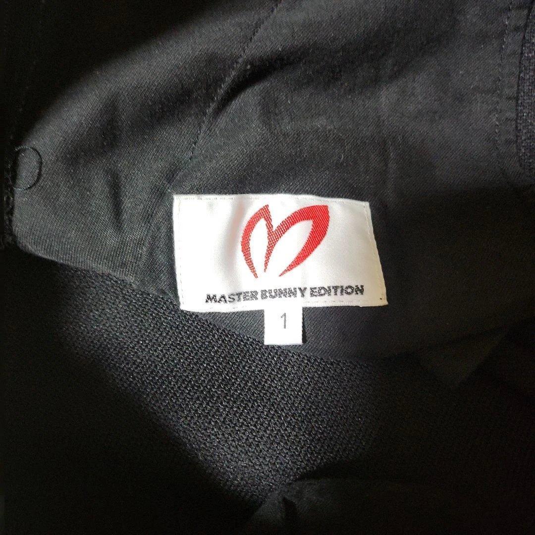 マスターバニー　ウエアセット