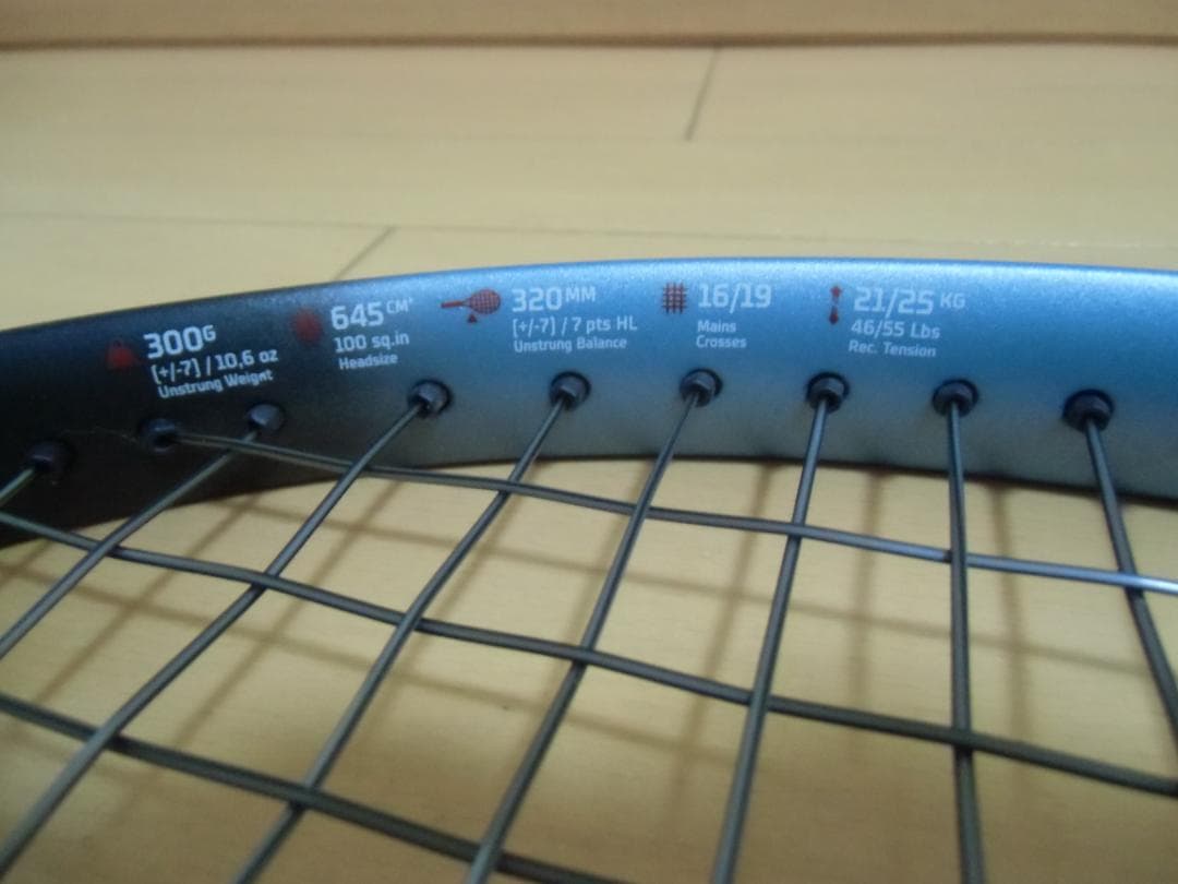 ラケット(硬式用) Babolat Pure Drive2025 G3