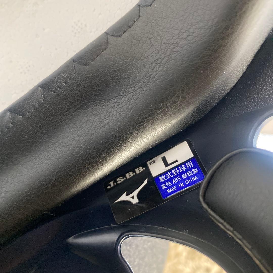 野球ヘルメットネイビー Oサイズ ヘルメット 4個セット