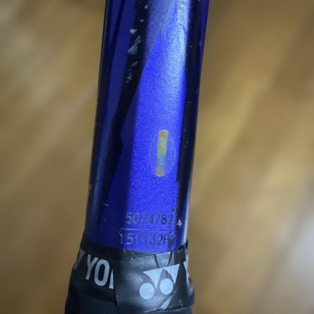 YONEX テニスラケット 紫色 25-35 LBS ボルトレイジ7vs