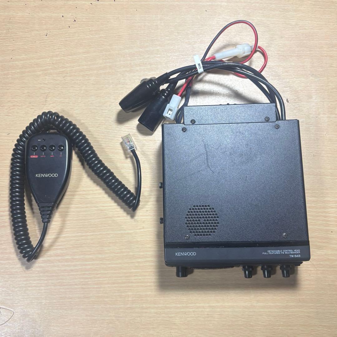 受信機 KENWOOD TM-643