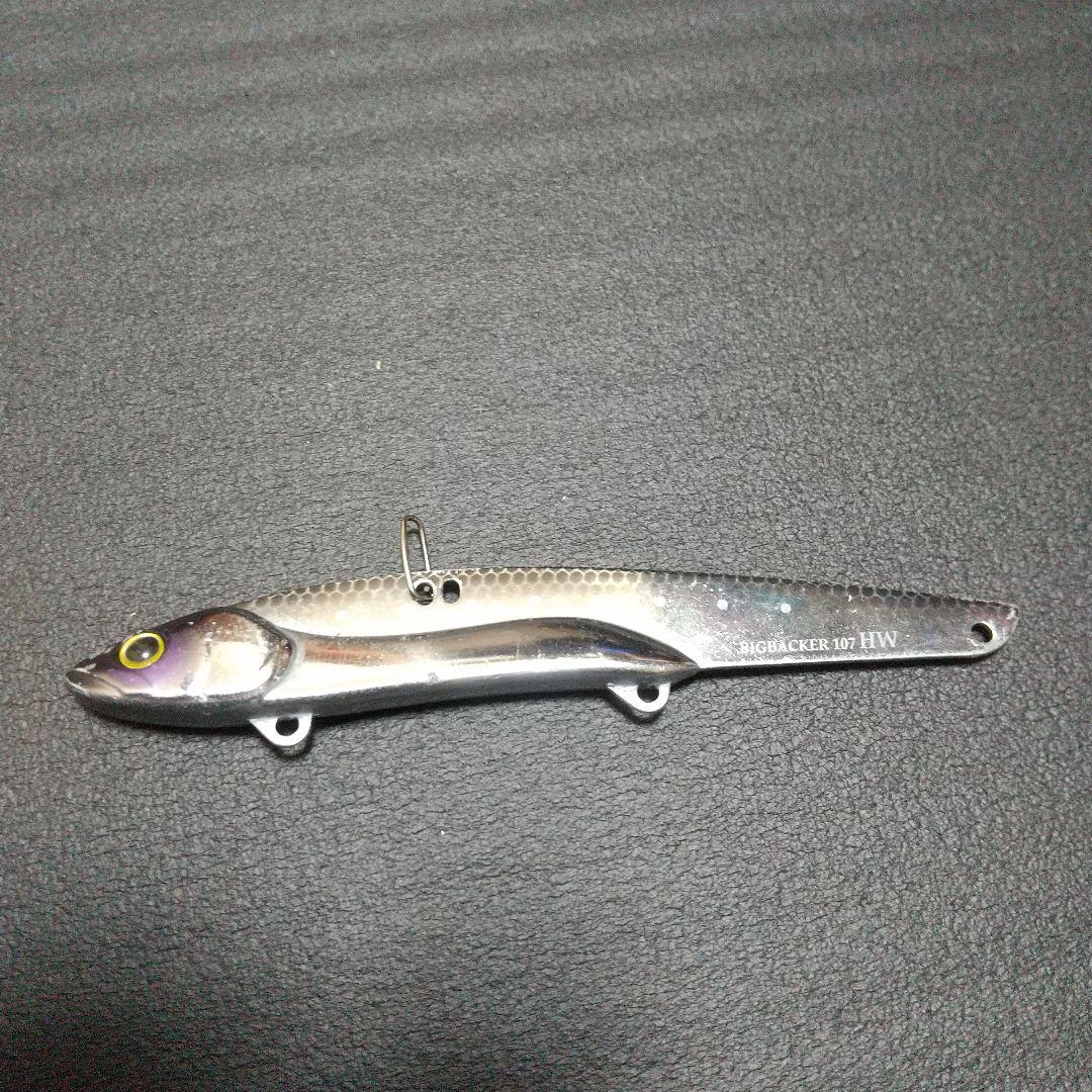 青物ルアー まとめ売り