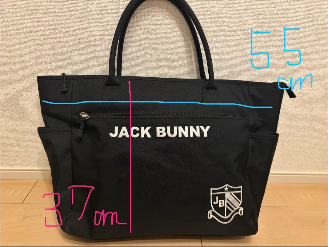 JACK BUNNY！ジャックバニー★カートバッグ&ロッカーバックセット★トート