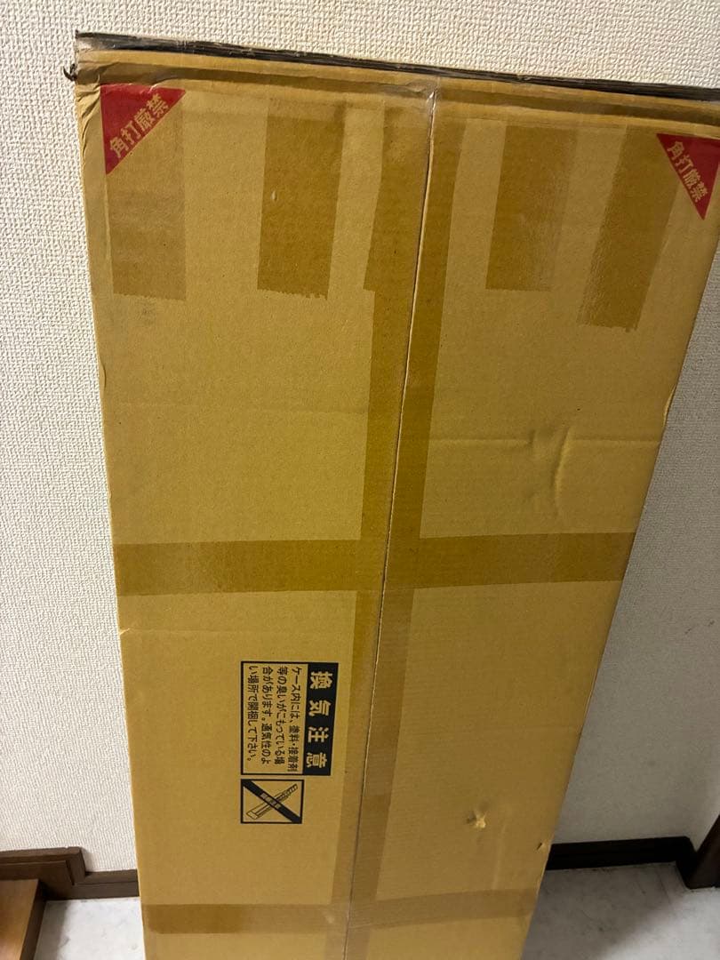 萩原　ホワイト キッチンカウンター