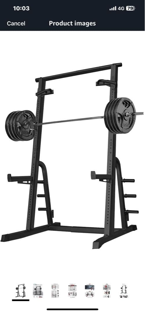 Barwing ハーフラック引き取りに来れる方のみ!! 発送は出来かねます