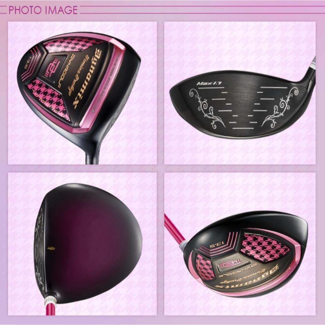 超高反発★ レディス ダイナミクス フェミーナ プレミアアッタス仕様