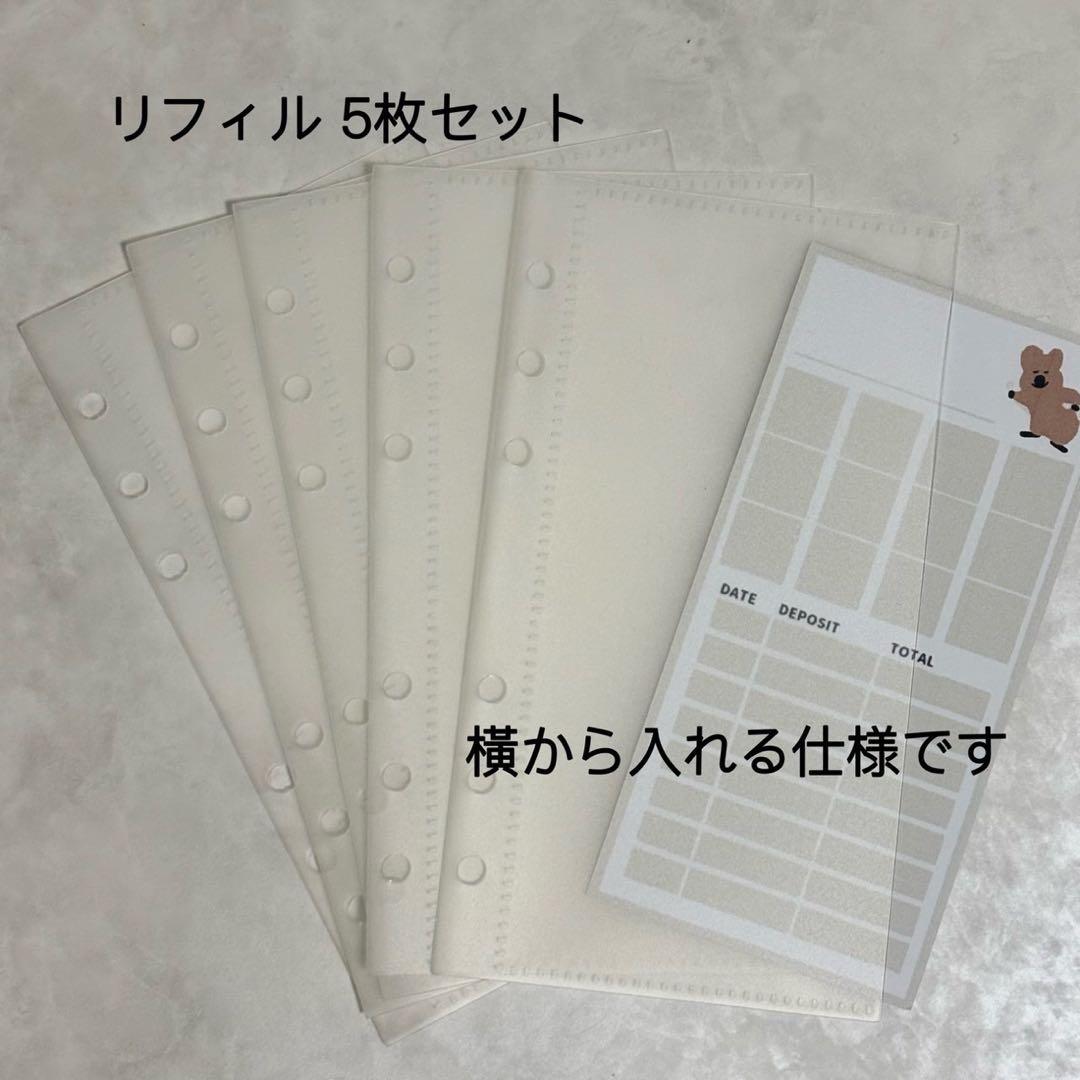 ✨みく✨A6 アクリルレジンバインダー　リング付き×２セット