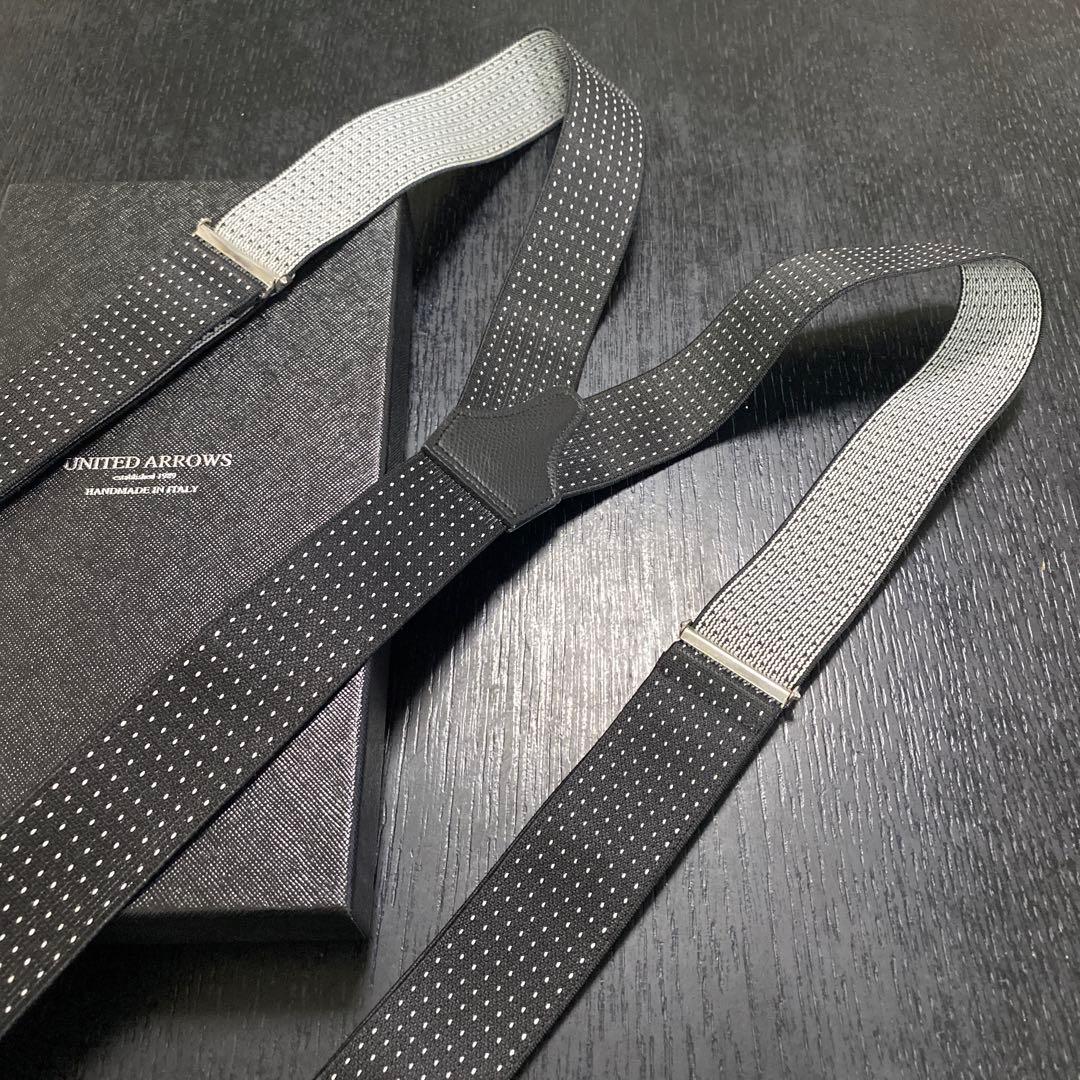 【 そこ出品です 】 UNITED ARROWSピンドット サスペンダー