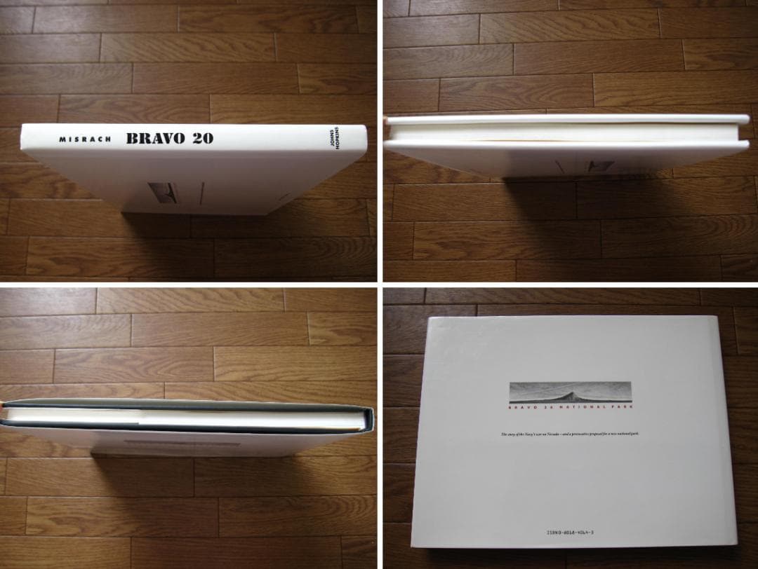 Bravo 20　Richard Misrach　直筆サイン入り