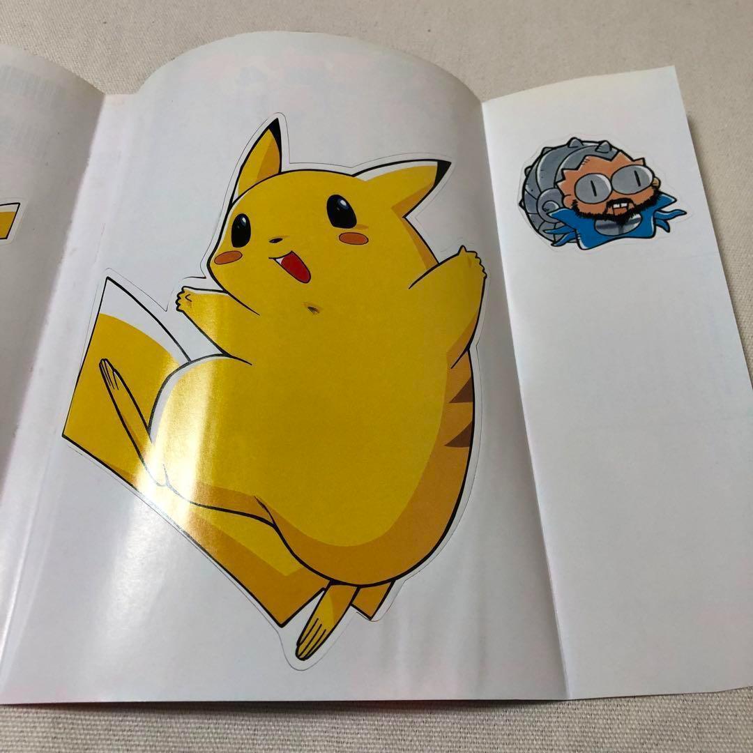 希少 初版 帯付 漫画 ポケモン 電撃!ピカチュウ 1〜4 全巻 完結セット