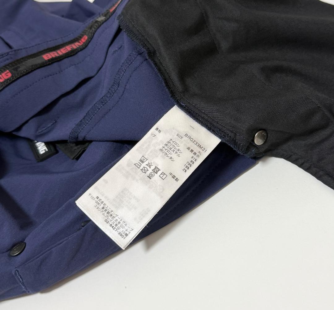 極美品 BRIEFING GOLF ブリーフィングゴルフ ジョガーパンツ