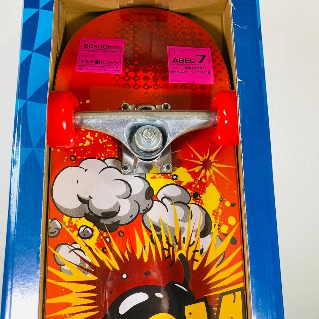 新品 未使用 スケートボード 28インチ 子供用 BOOM デザイン