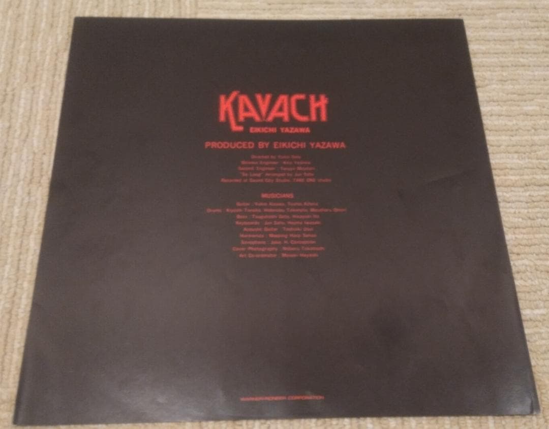 矢沢永吉 レコード LP4枚シングル盤4枚セット