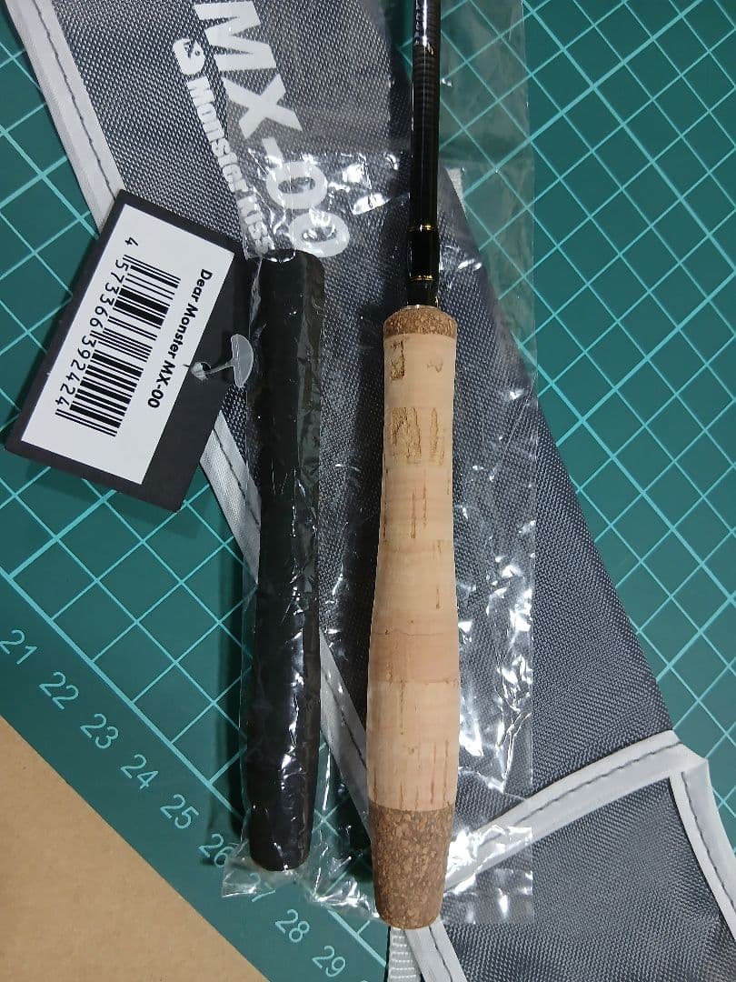 モンスターキス　ディアモンスターmx-00