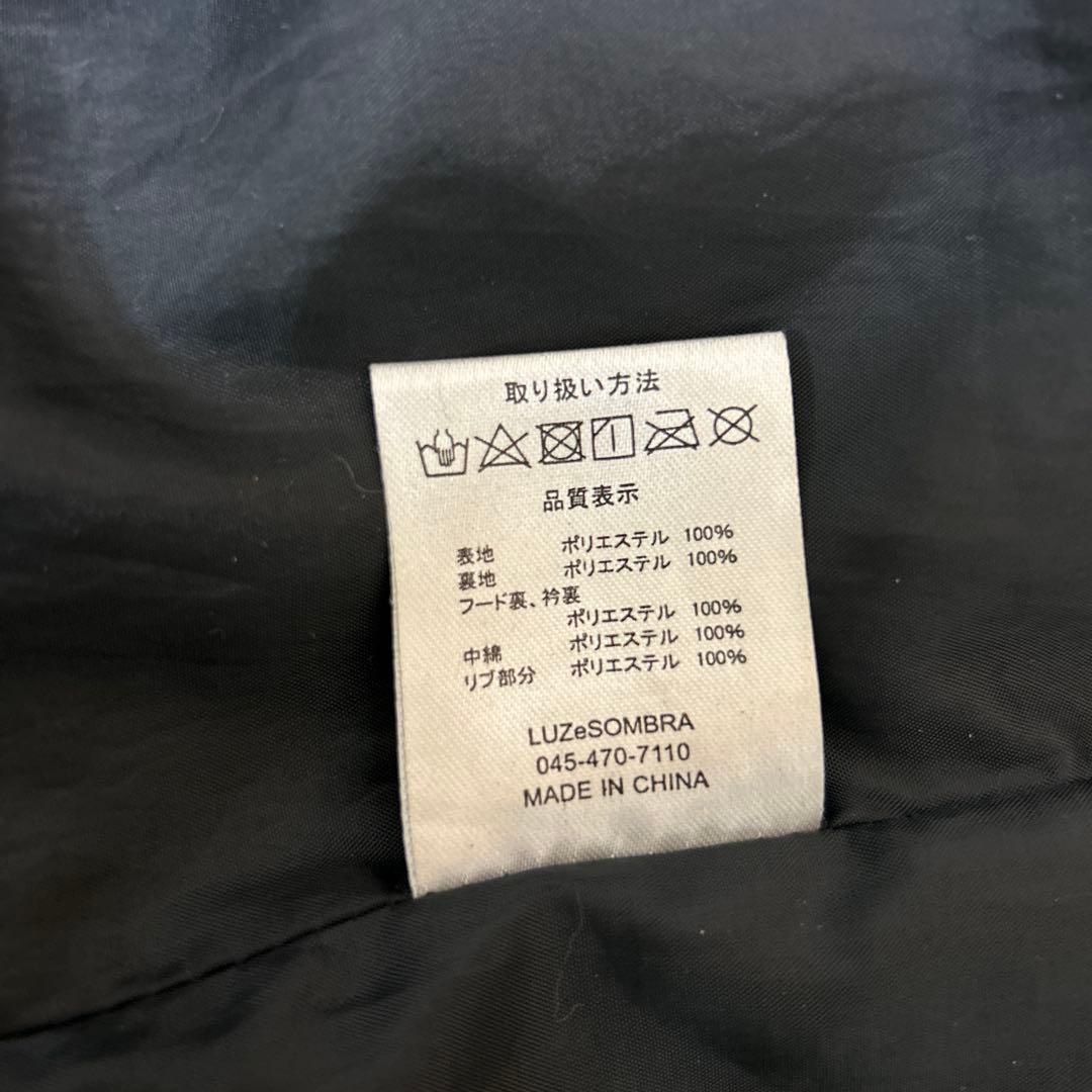 LUZeSOMBRA ルースイソンブラ　ベンチコート 130/140 送料無料