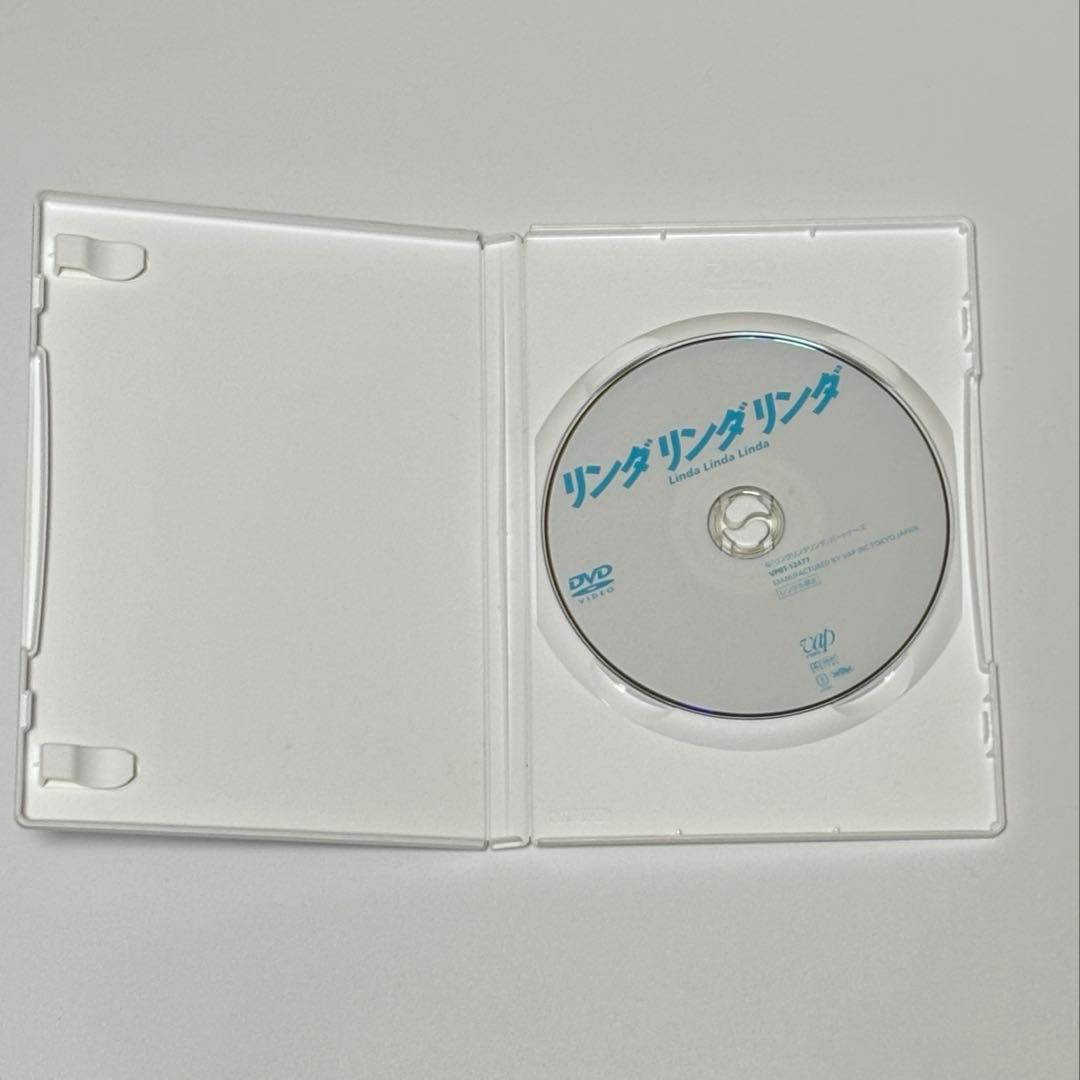 リンダ リンダ リンダ　DVD 初回限定版