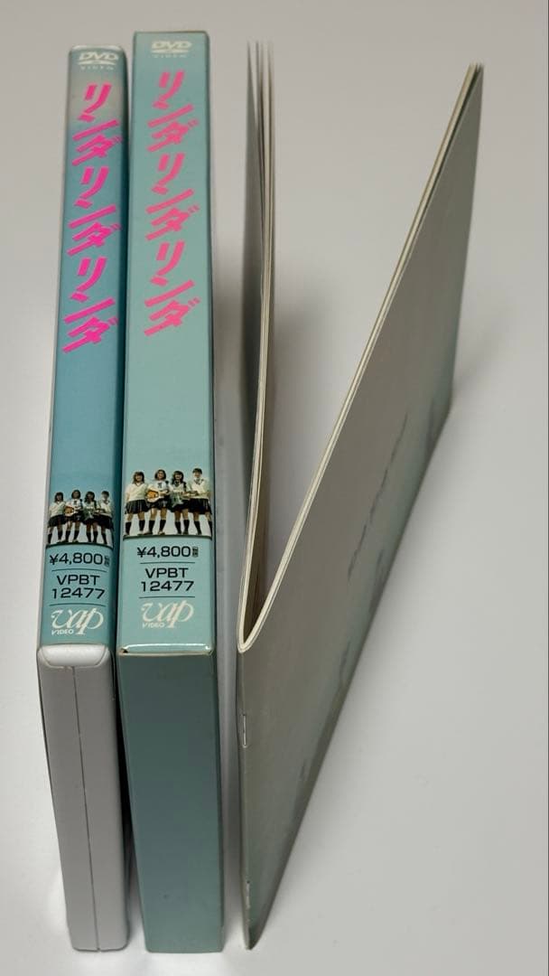 リンダ リンダ リンダ　DVD 初回限定版