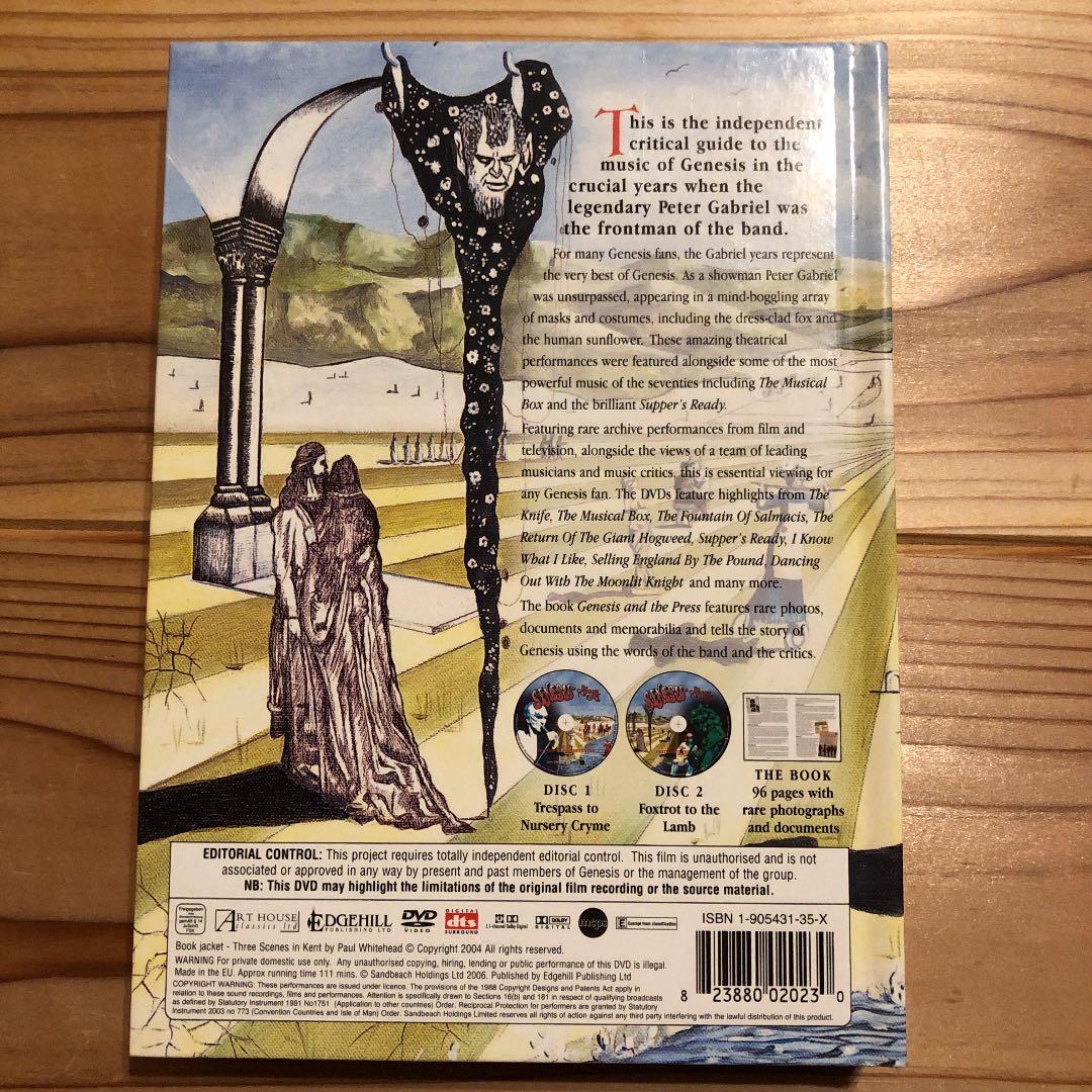 GENESIS the GABRIEL ERA DVD2枚　ブックレット